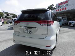 トヨタ エスティマ