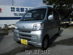 ダイハツ ハイゼットカーゴ