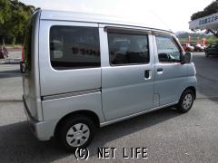 ダイハツ ハイゼットカーゴ