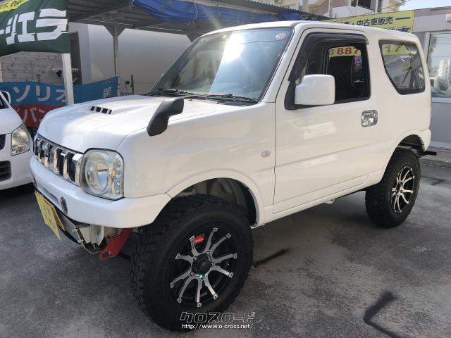 当店のジムニーは、本土専門店のスタッフが厳選して車を選びきっちりと整備点検をした後、カスタムして 沖縄県へ送って頂いている、とても状態の良いジムニーカスタム車ですなので…かっこいい上に安心です!(๑˃̵ᴗ˂̵) スズキ ジムニー