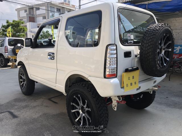 一見の価値あり!とにかくすごいの一言です!(OvO) スズキ ジムニー