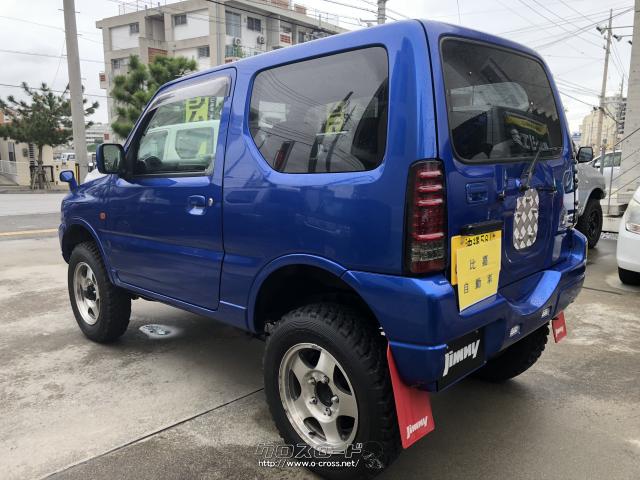 スズキ ジムニー 本土仕入☆5型ジムニーXC☆3インチリフトUP☆ MT車☆TOYO 195 R16 MTタイヤ・2005(H17)年 式・青・660cc・比嘉自動車・10.2万km・保証付・3ヶ月・3千km | 沖縄の中古車情報 - クロスロード