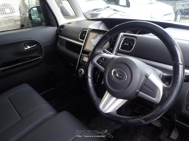 ダイハツ タント