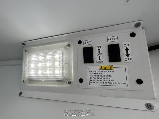 照明付きなので、外が暗い時間帯でも安心作業が出来ます。 ダイハツ ハイゼットトラック