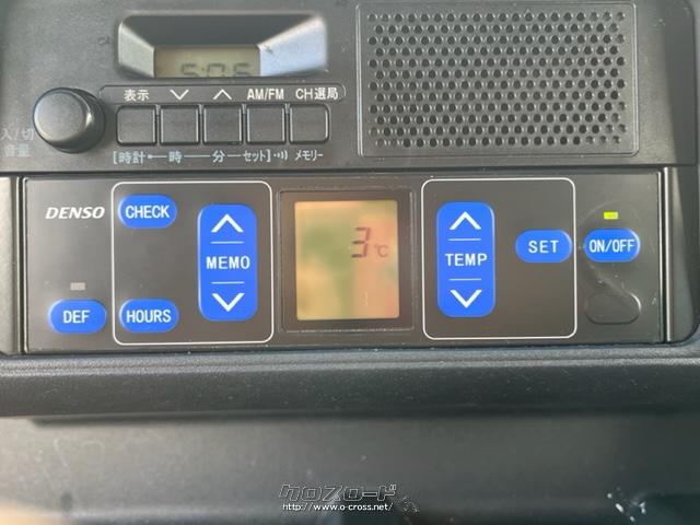 ボタンで冷蔵冷凍室の温度調整が可能です。 ダイハツ ハイゼットトラック