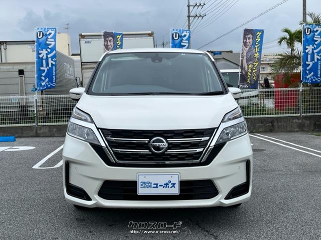 日産 セレナ XV OP10年保証対象車 両側パワ-スライドドア フルセグSDナビ レーダークルーズコントロール  ドライブレコーダー・2020(R2)年式・ブリリアントホワイトパール・2000cc・ユーポス 豊見城店・0.7万km・保証付・3ヶ月・距離無制限 |  沖縄の中古車情報 - クロスロード