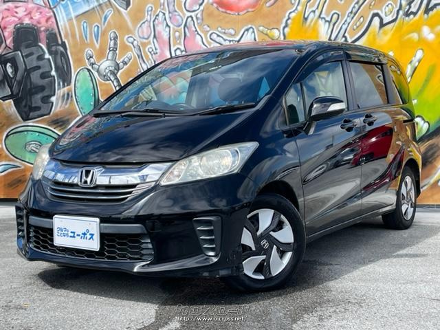 6115 フリード Gジャストセレクション H 21年式（ホンダ フリード 1.5  