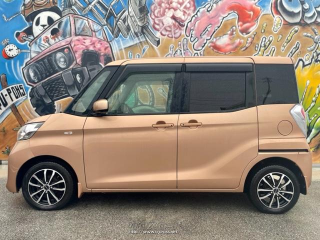 全長×全幅×全高3395×1475×1775mm 日産 デイズルークス