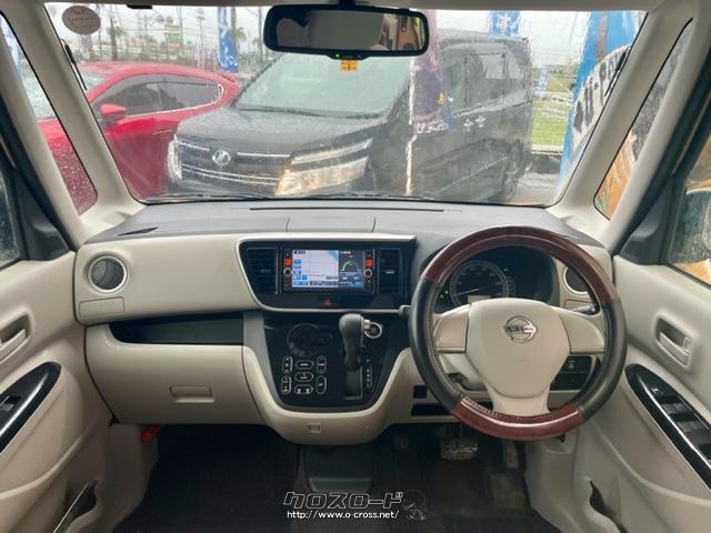 スタイリッシュなインテリア 日産 デイズルークス