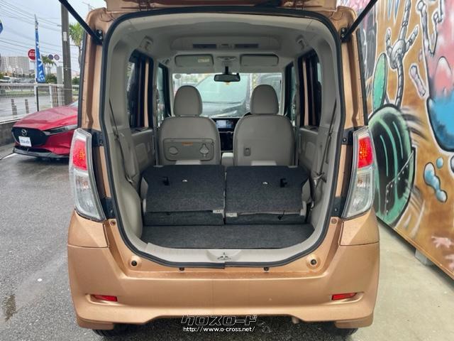 後席を倒せば大きなものも詰め込めます 日産 デイズルークス