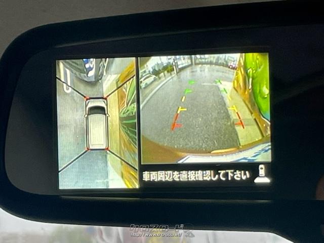 360度アラウンドビューモニター付きで駐車も楽々です 日産 デイズルークス
