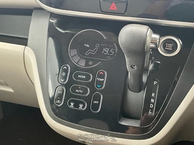 エアコン操作はタッチパネルで! 日産 デイズルークス