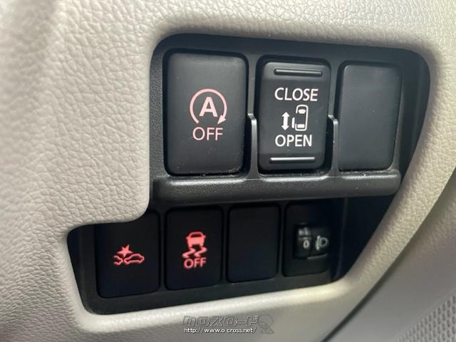 左側パワースライドドアです 日産 デイズルークス