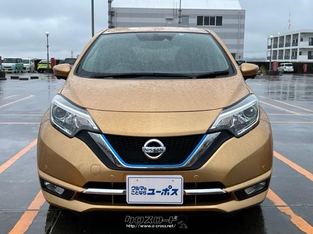 日産 ノート e-パワー メダリスト OP5年保証対象車 純正ナビ アラウンドビューモニター エマージェンシーブレーキ 横滑り防止・2017(H29)年式・ギャラクシーゴールド・1200cc・ユーポス  豊見城店・4.2万km・保証付・3ヶ月・距離無制限 | 沖縄の中古車情報 - クロスロード