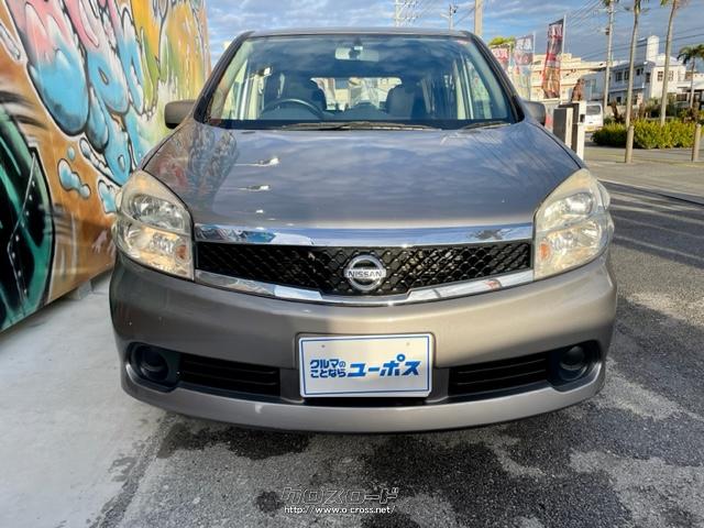 ジョイXはオートスライドドア(助手席側)と両側スライドドアオートクロージャーを装備した。 日産 ラフェスタ