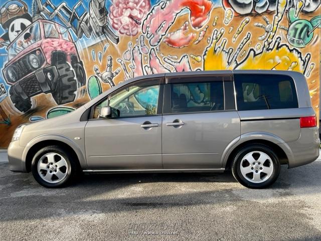 全長×全幅×全高 4530×1695×1600mm 日産 ラフェスタ