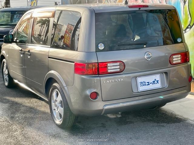 気になる燃費は10モード/10・15モード燃費 15.0km/リットル 日産 ラフェスタ