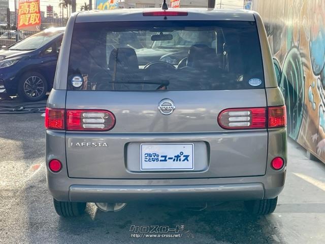 コンパクトですが7人乗りです 日産 ラフェスタ