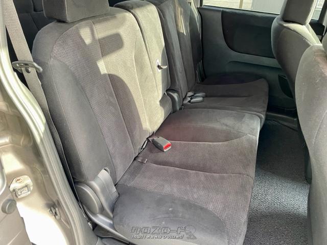 室内長×室内幅×室内高 2690×1420×1255mm 日産 ラフェスタ