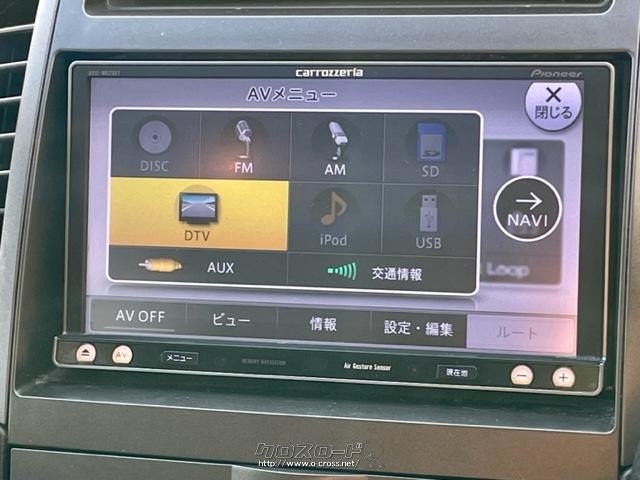 エアコン操作もシンプルで分かりやすいです 日産 ラフェスタ