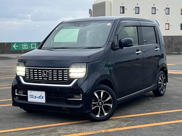 ホンダ N-WGNカスタム L Honda SENSING OP10年保証対象車 オートLED