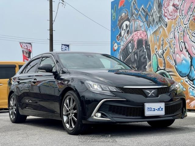 トヨタの上級セダン、マークX(エックス) トヨタ マークX