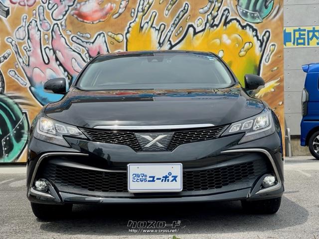 買取車両を直売しております!!!早い者勝ちなのでぜひご来店を!!! トヨタ マークX