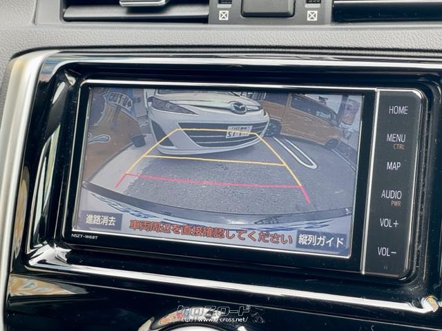安心のバックモニター トヨタ マークX