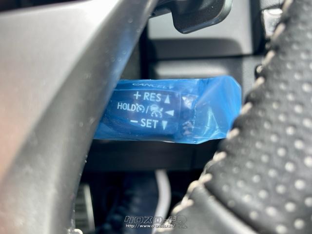 長距離運転の味方!!!クルーズコントロール!!! トヨタ マークX