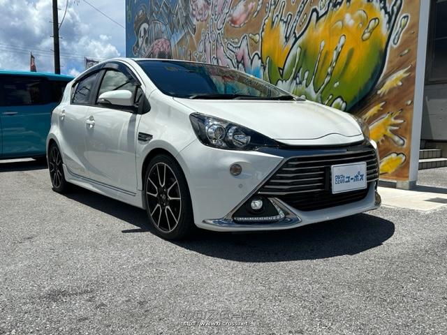 スポーツコンバージョン車シリーズ「Gs」は、ベース車のボディ剛性向上に伴い、サスペンションに専用チューニングを施すなど、操縦安定性とよりしなやかな乗り心地を追求した トヨタ アクア