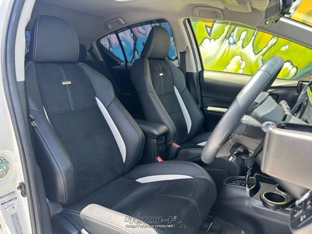 ユーポス豊見城店は軽自動車からコンパクトカー、ミニバン、スポーツカーまで様々な車種を取り揃えております。お客様の希望車種が見つからなくても全国から車両を探せます。お気軽にお問合せ下さい。 トヨタ アクア