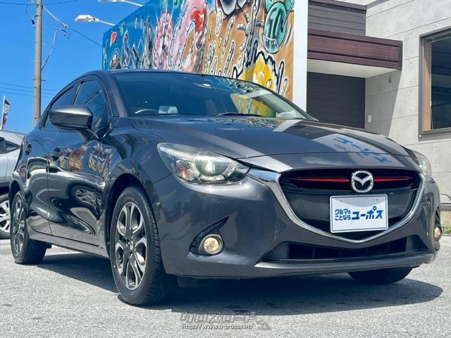 マツダ デミオ XDツーリング OP5年保証対象車 純正SDナビ パドルシフト