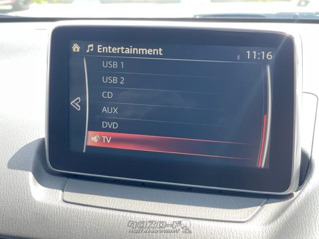 ロミオ様　おまとめ　2点です。 マツダ デミオ XDツーリング OP5年保証対象車 純正SDナビ パドルシフト