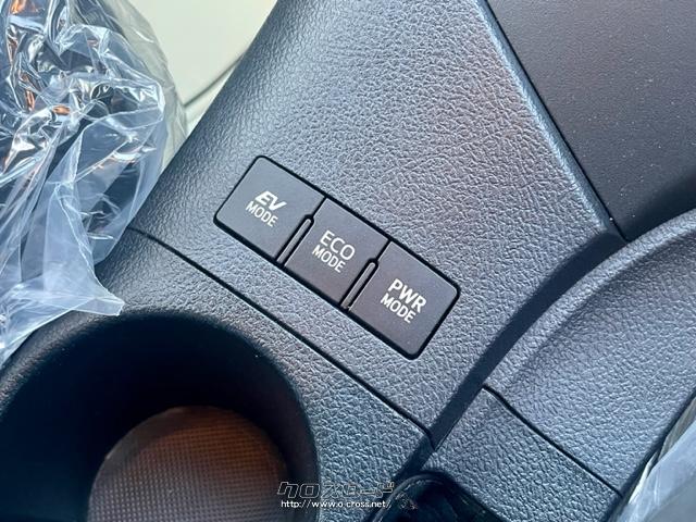 三つのモードからチョイスできます。 トヨタ オーリス