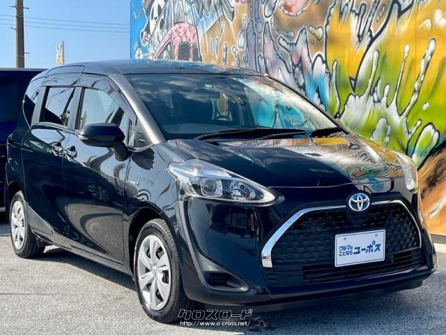 215整備済新基準良品パナソニックー8.9ah長押し5点灯 26インチ