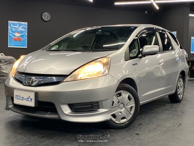 全国80店舗展開中車買取専門店!売るのも買うのもユーポス! ホンダ フィットシャトルハイブリッド