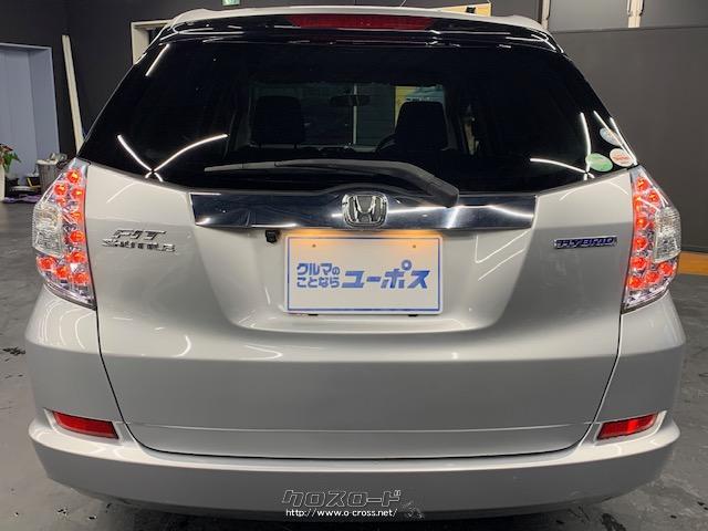 水冷直列4気筒SOHCエンジンを搭載 ホンダ フィットシャトルハイブリッド
