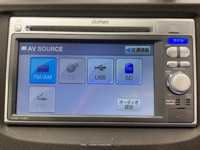 純正ナビ(CD/USB) ホンダ フィットシャトルハイブリッド