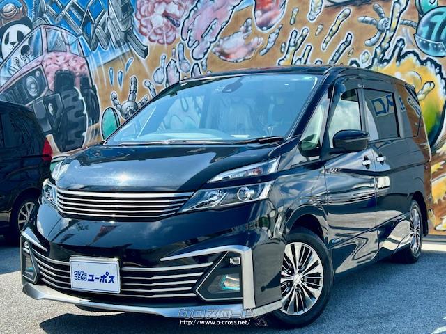 日産 セレナ カスタムカー『ライダープロパイロットエディション』純正