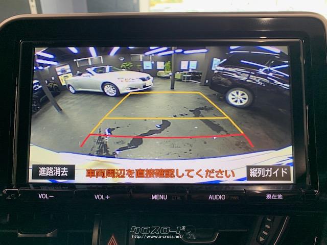 バックカメラ付きで後方の駐車も安心してできます トヨタ C-HR