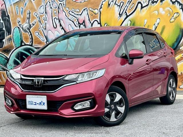 全国80店舗展開中車買取専門店!売るのも買うのもユーポス! ホンダ フィットハイブリッド