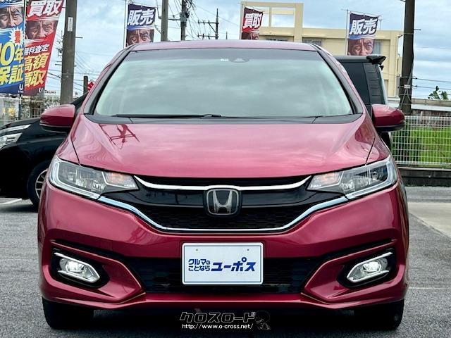 ホンダの5ドアスモールカー、フィット(FIT)のハイブリッドモデル「フィットハイブリッド」。 ホンダ フィットハイブリッド