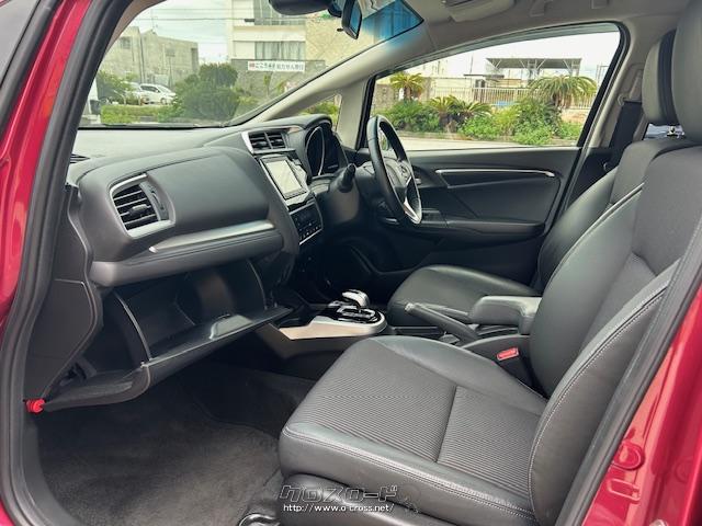 助手席側コンソールボックス ホンダ フィットハイブリッド