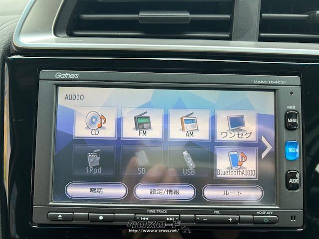 純正ナビ(CD/DVD/BT/USB/AUX/ワンセグTV) ホンダ フィットハイブリッド