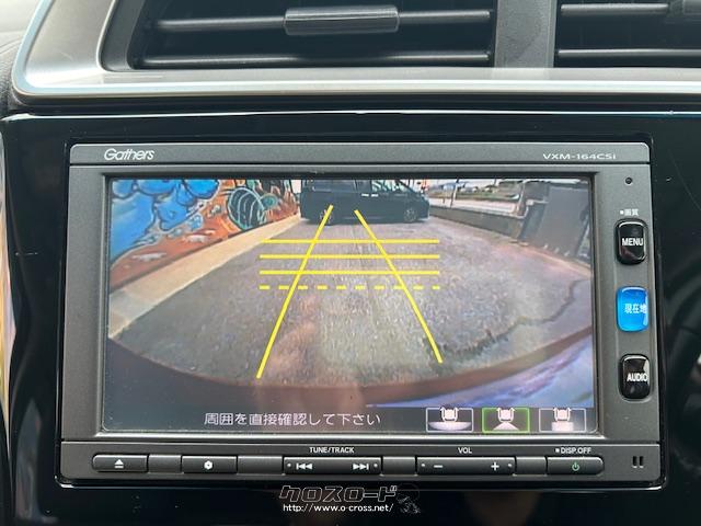 バックカメラ付きで後方の駐車も安心してできます ホンダ フィットハイブリッド