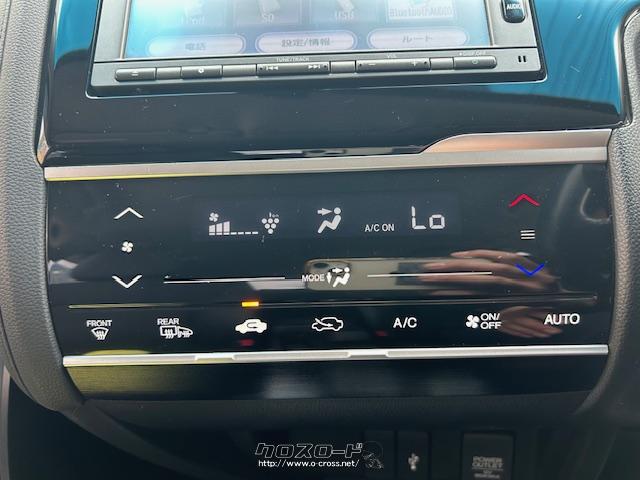 フルオートエアコン ホンダ フィットハイブリッド