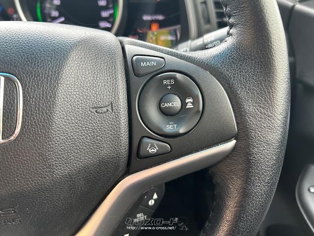 長距離ドライブの強い味方!クルーズコントロール ホンダ フィットハイブリッド