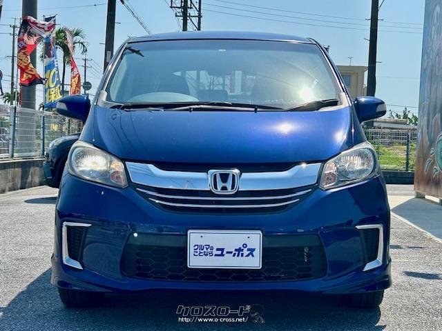 ハイトコンパクトな5ナンバーワゴン、「フリード(FREED)」、 ホンダ フリード