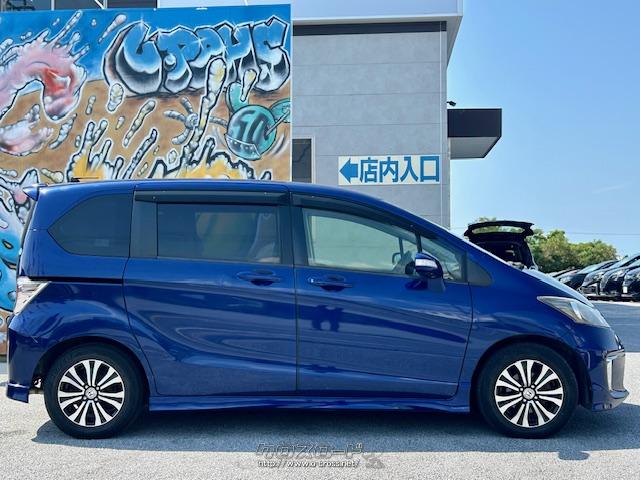 4215×1695×1715mm ホンダ フリード