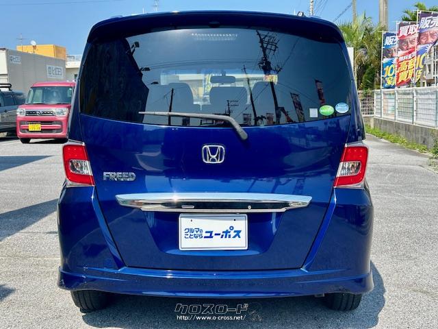 トルクコンバーター付CVT(無段変速オートマチック)、もしくは5速ATを組み合わせる。 ホンダ フリード